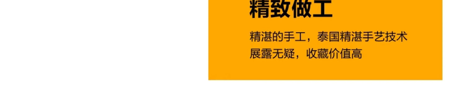 Eco-Friendly Solid Wood Carved House Ornament, Pure Handmade, Living Room, Bedroom Decor, Insect Proof Wood Wax Oil Finished