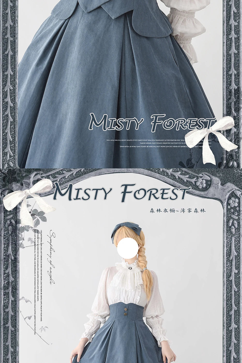 Autumn Winter Clothing Set Ladies Elegant Long Sleeve White Shirt Blouses Retro Vest with Fishbone Skirt Lolita 3 Piece Outfits