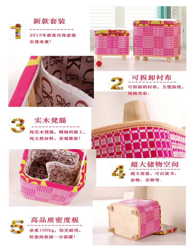 Eco-Friendly Bamboo Woven Storage Stool Wooden Multi-Functional Organizer Box Sofa Bench for Hallway Balcony Shoe Footrest