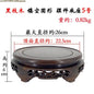 Eco-friendly Wooden Plant Stand Exquisite Carved Bonsai Holder Vase Flower Pot Sorting Table Shelf Home Decoration Wood Pedestal