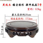 Eco-friendly Wooden Plant Stand Exquisite Carved Bonsai Holder Vase Flower Pot Sorting Table Shelf Home Decoration Wood Pedestal