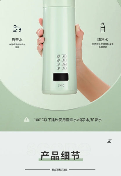 Smart Digital Water Bottle Electric Kettles with Smart Temperature Control Cup Heated Thermal Bottle Stainless Steel Thermos
