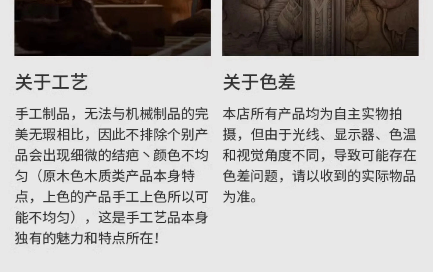 Eco-Friendly Solid Wood Carved House Ornament, Pure Handmade, Living Room, Bedroom Decor, Insect Proof Wood Wax Oil Finished