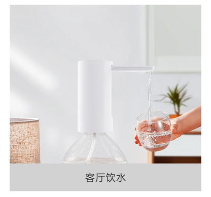 Xiaolang Smart Electric Water Dispenser Portable Automatic Water Pump for Household use Small Water fold Drinkware Kitchen