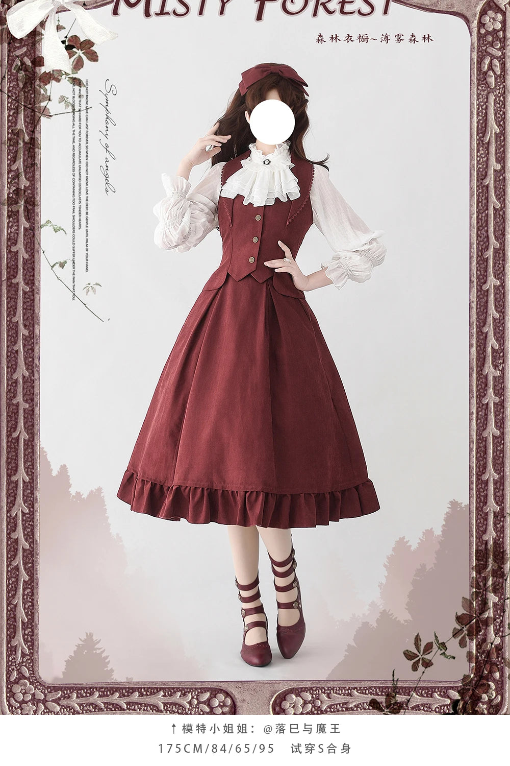 Autumn Winter Clothing Set Ladies Elegant Long Sleeve White Shirt Blouses Retro Vest with Fishbone Skirt Lolita 3 Piece Outfits