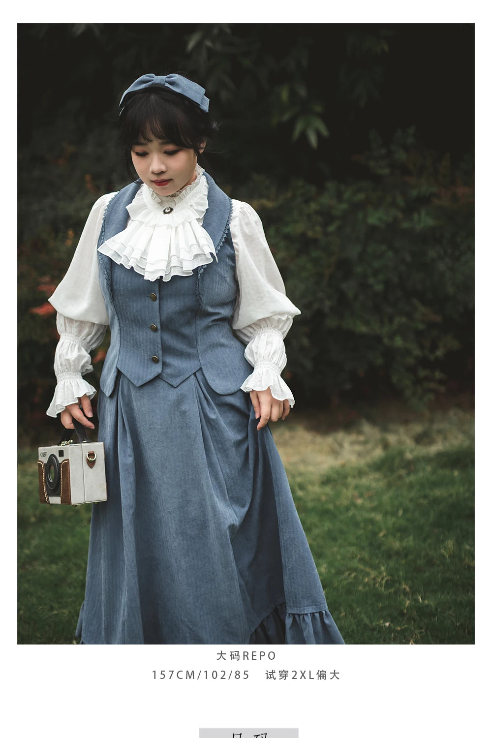 Autumn Winter Clothing Set Ladies Elegant Long Sleeve White Shirt Blouses Retro Vest with Fishbone Skirt Lolita 3 Piece Outfits