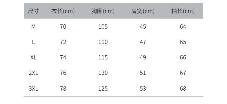 Hoodies Sets Men's Clothing Fashion Autumn/Winter Designer Clothing Hooded Jacket + Pants Suit Jogging Sportswear Two-piece Suit