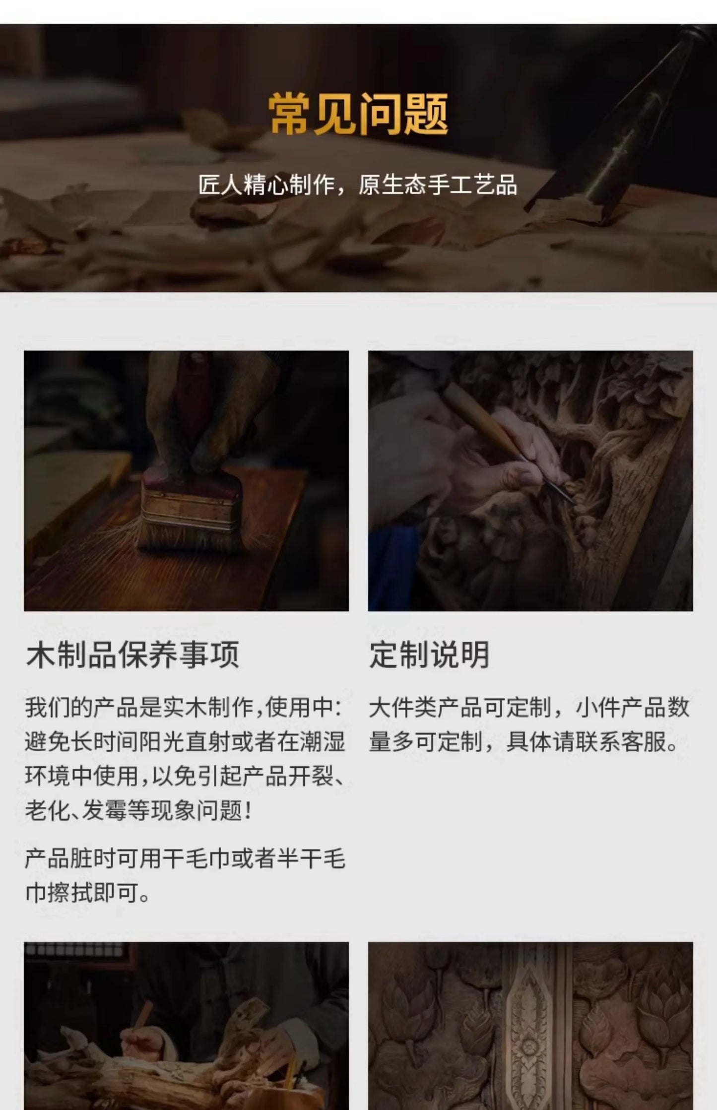 Eco-Friendly Solid Wood Carved House Ornament, Pure Handmade, Living Room, Bedroom Decor, Insect Proof Wood Wax Oil Finished