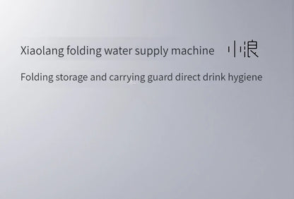 Xiaolang Smart Electric Water Dispenser Portable Automatic Water Pump for Household use Small Water fold Drinkware Kitchen