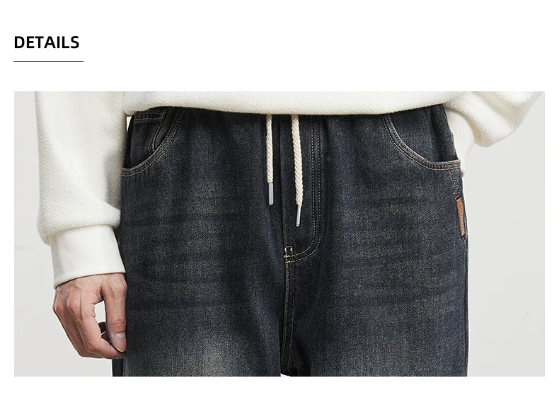 Fashion Men's Casual Thick Jeans 2025 Autumn Winter New Elastic Waist Fleece Lined Washed Loose Straight Leg Casual Long Pants