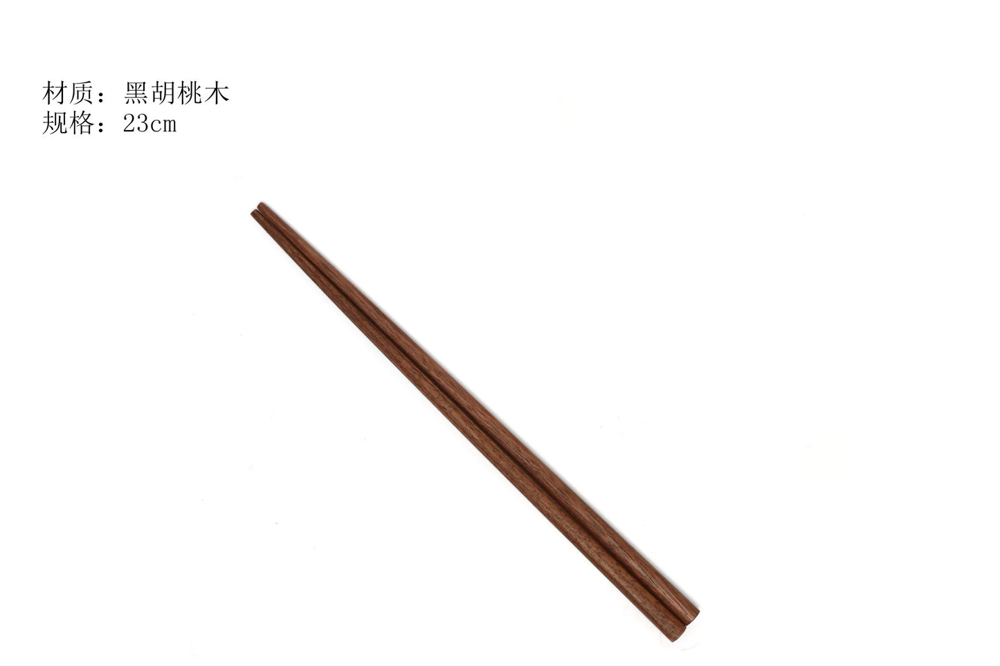 1 pair Japanese Walnut Chopsticks Solid Wood Pointed Round Chopsticks Wooden Tableware Eco-friendly Home Kitchen Supplies