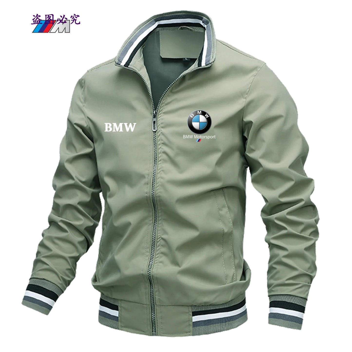 2025 New Men's and Women's Motorcycle Windproof Jacket BMW Car Logo Zipper Jacket BMW Printed Lapel Solid Color Jacket Men's