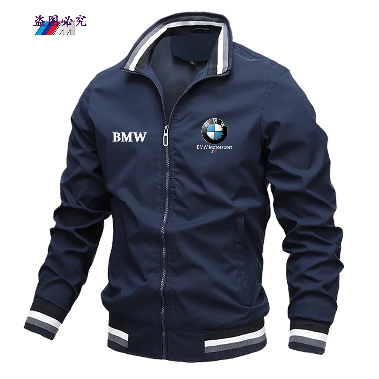 2025 New Men's and Women's Motorcycle Windproof Jacket BMW Car Logo Zipper Jacket BMW Printed Lapel Solid Color Jacket Men's