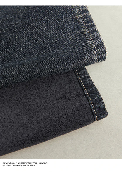 Fashion Men's Casual Thick Jeans 2025 Autumn Winter New Elastic Waist Fleece Lined Washed Loose Straight Leg Casual Long Pants