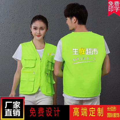 Customized multi-pocket vest work clothes with logo printing for supermarkets, educational institutions, catering, and photograp