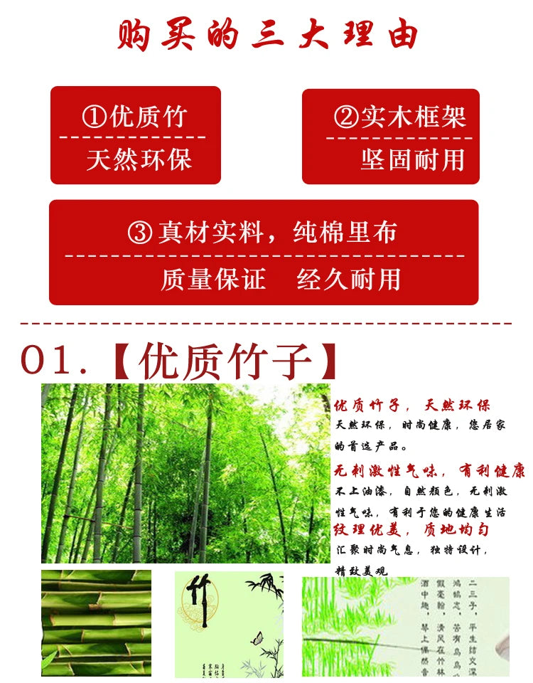 Eco-Friendly Bamboo Woven Storage Stool Wooden Multi-Functional Organizer Box Sofa Bench for Hallway Balcony Shoe Footrest