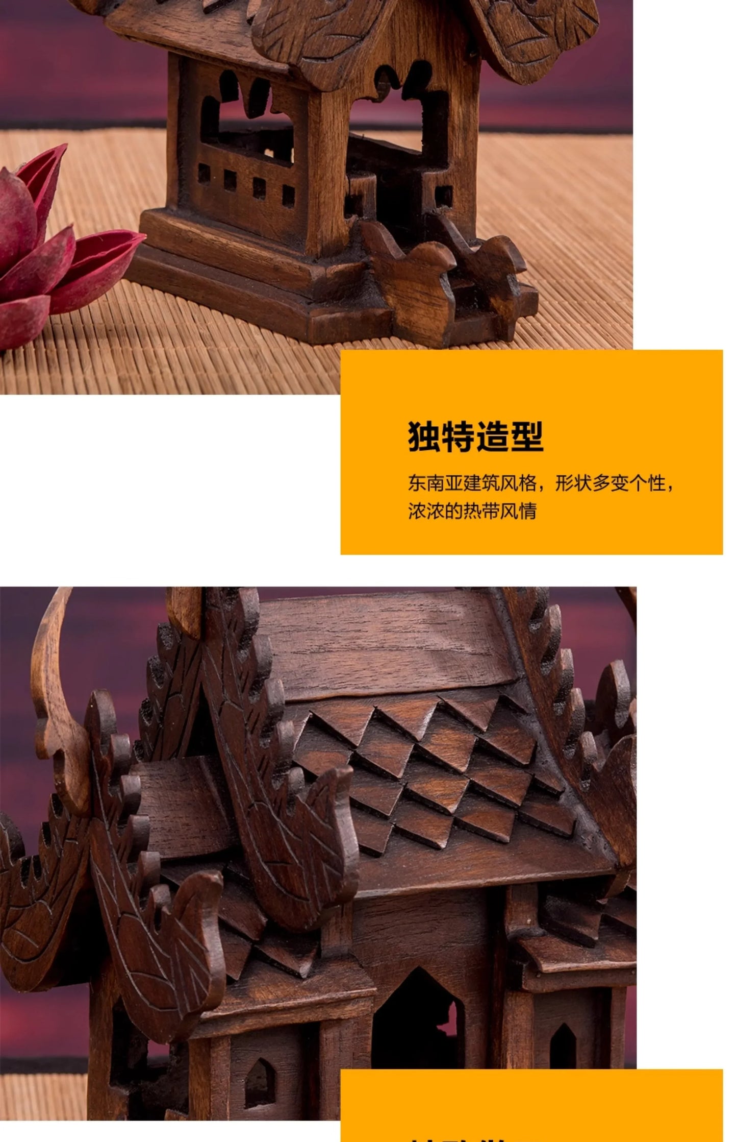 Eco-Friendly Solid Wood Carved House Ornament, Pure Handmade, Living Room, Bedroom Decor, Insect Proof Wood Wax Oil Finished