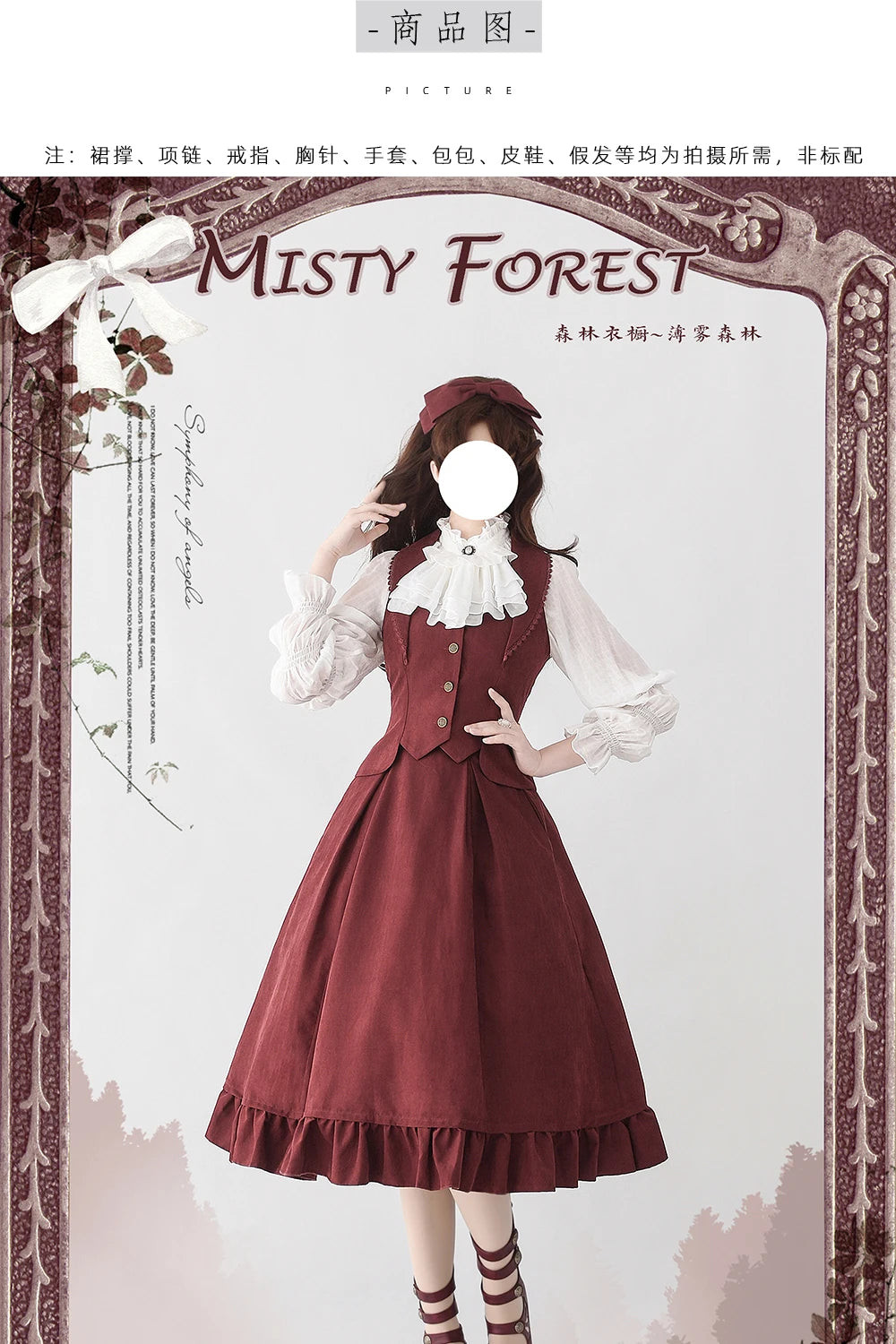 Autumn Winter Clothing Set Ladies Elegant Long Sleeve White Shirt Blouses Retro Vest with Fishbone Skirt Lolita 3 Piece Outfits