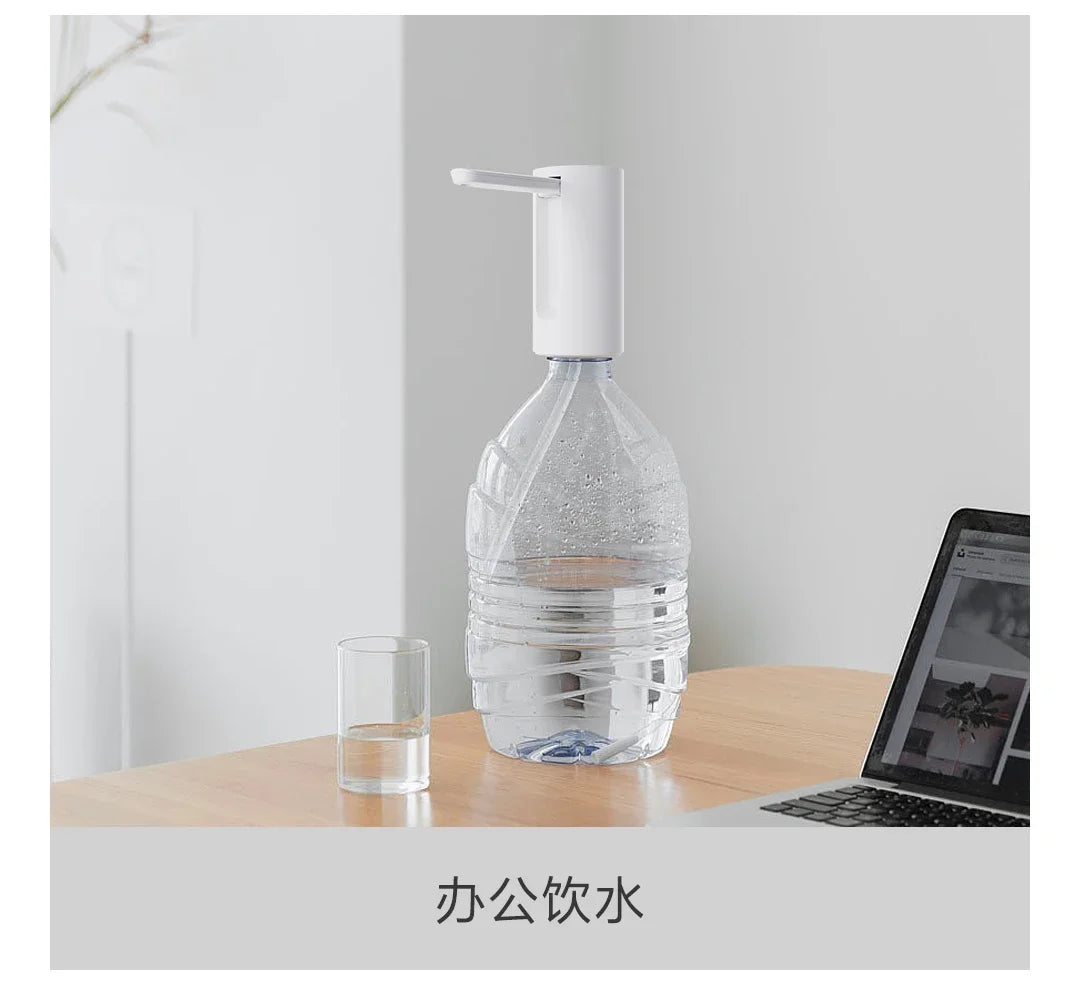 Xiaolang Smart Electric Water Dispenser Portable Automatic Water Pump for Household use Small Water fold Drinkware Kitchen