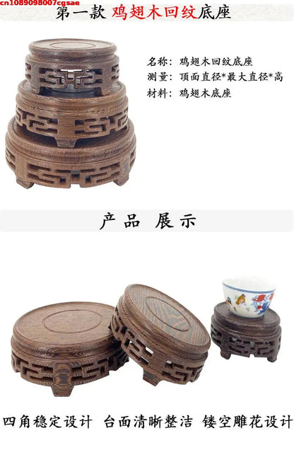 Eco-friendly Wooden Plant Stand Exquisite Carved Bonsai Holder Vase Flower Pot Sorting Table Shelf Home Decoration Wood Pedestal