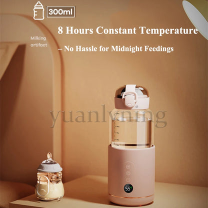 300ml Thermostatic Water Cup for Baby Smart Portable Baby Warm Bottle with Temperature Display USB Charge Wireless Heating Cup