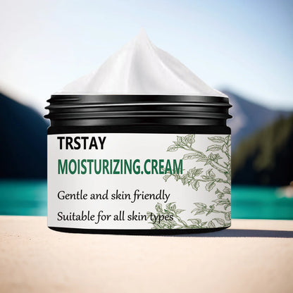 TRSTAY Facial Hydration Moisturizing Facial Cream Whitening Even Skin Tone Lightening Fine Lines Cream Brighten Skin