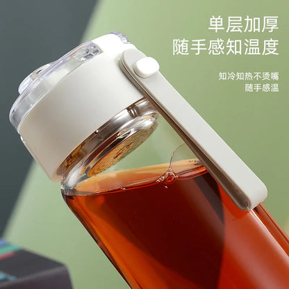 Simple Glass Water Bottle with Tea Spaced, Portable, Heat Resistant, Transparent, Summer Tumbler, Small, 350ml, 550ml