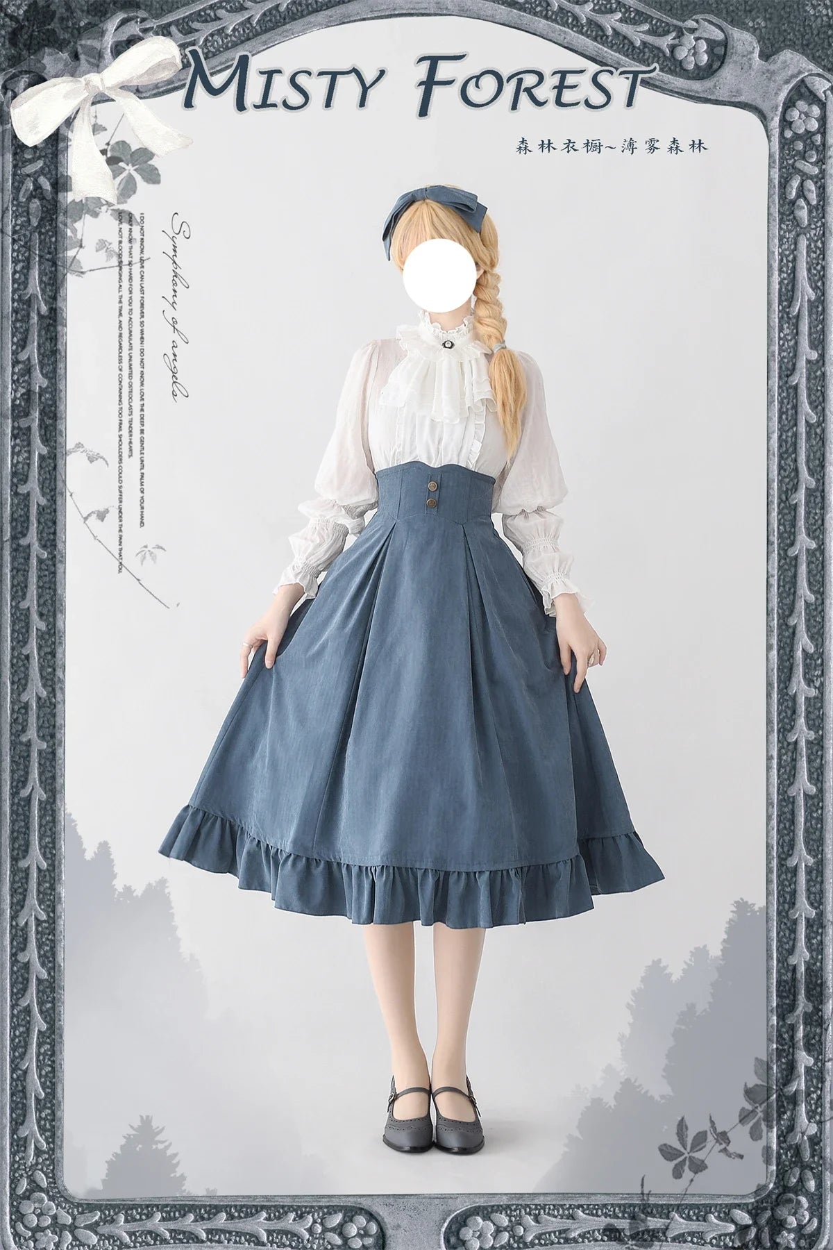 Autumn Winter Clothing Set Ladies Elegant Long Sleeve White Shirt Blouses Retro Vest with Fishbone Skirt Lolita 3 Piece Outfits