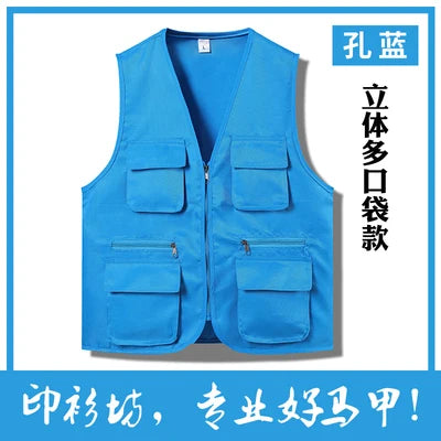 Customized multi-pocket vest work clothes with logo printing for supermarkets, educational institutions, catering, and photograp