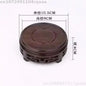 Eco-friendly Wooden Plant Stand Exquisite Carved Bonsai Holder Vase Flower Pot Sorting Table Shelf Home Decoration Wood Pedestal