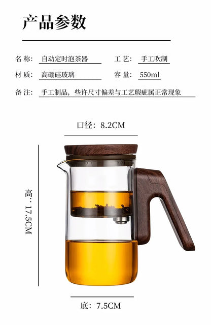Smart Electric Automatic Glass Water Bottle intelligent timing teapot full glass inner tank automatic tea infuser