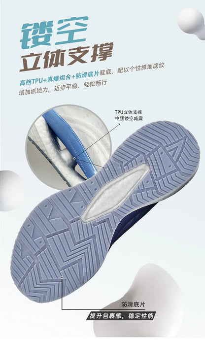 Shoes men Sneakers Male casual Mens Shoes tenis Luxury shoes Trainer Race Breathable Shoes fashion loafers running Shoes for men