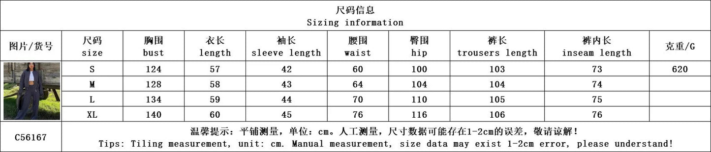 Autumn Outfits For Women 2 Piece Set Solid Color Zipper Loose Jacket + Drawstring Wide-leg Trousers Camping Tenue De Sport Femme