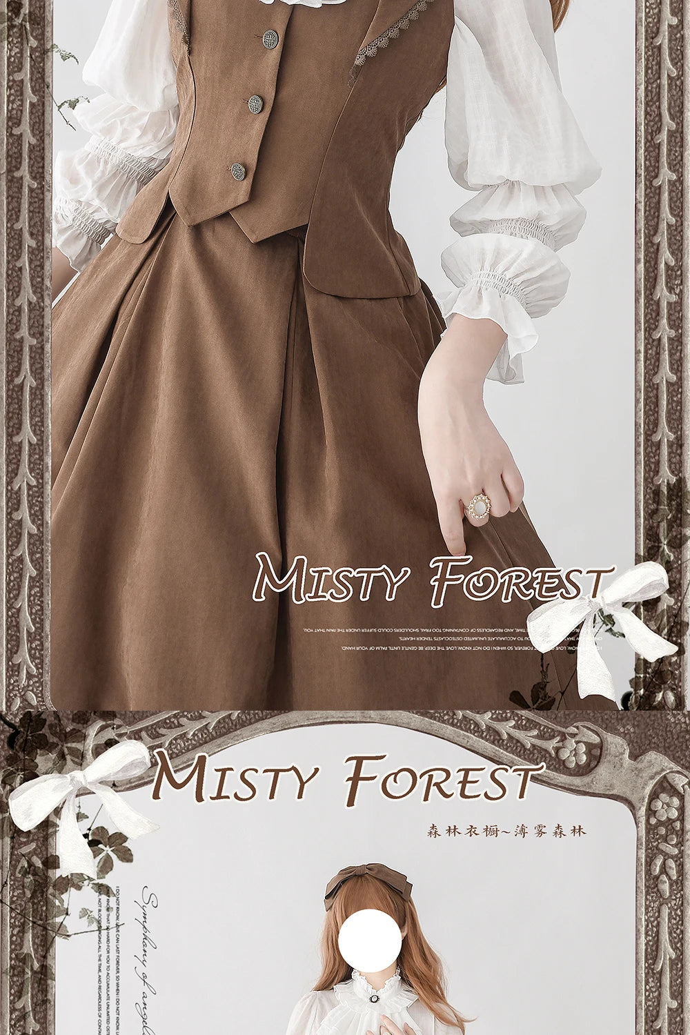 Autumn Winter Clothing Set Ladies Elegant Long Sleeve White Shirt Blouses Retro Vest with Fishbone Skirt Lolita 3 Piece Outfits