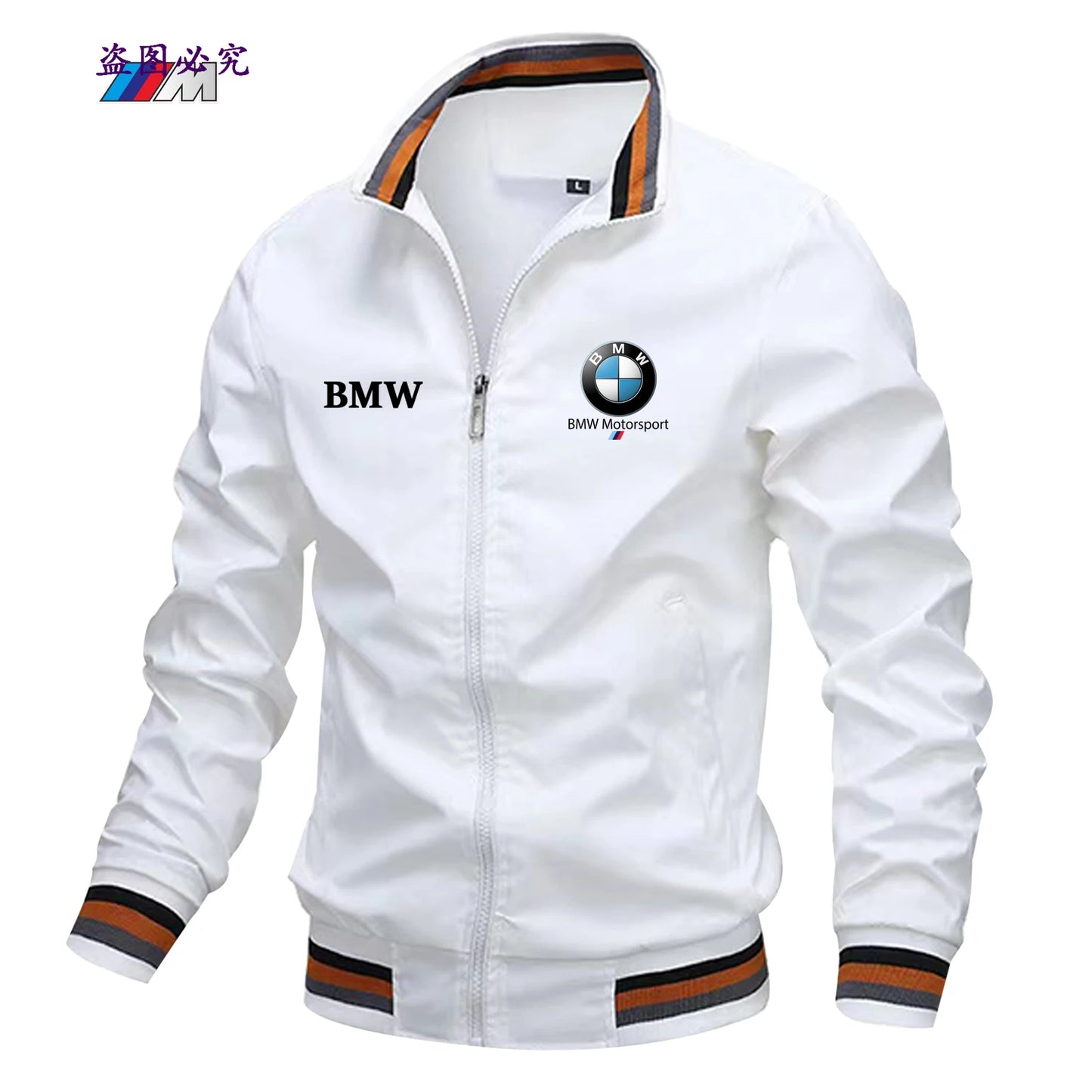 2025 New Men's and Women's Motorcycle Windproof Jacket BMW Car Logo Zipper Jacket BMW Printed Lapel Solid Color Jacket Men's