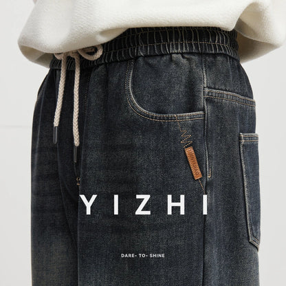 Fashion Men's Casual Thick Jeans 2025 Autumn Winter New Elastic Waist Fleece Lined Washed Loose Straight Leg Casual Long Pants