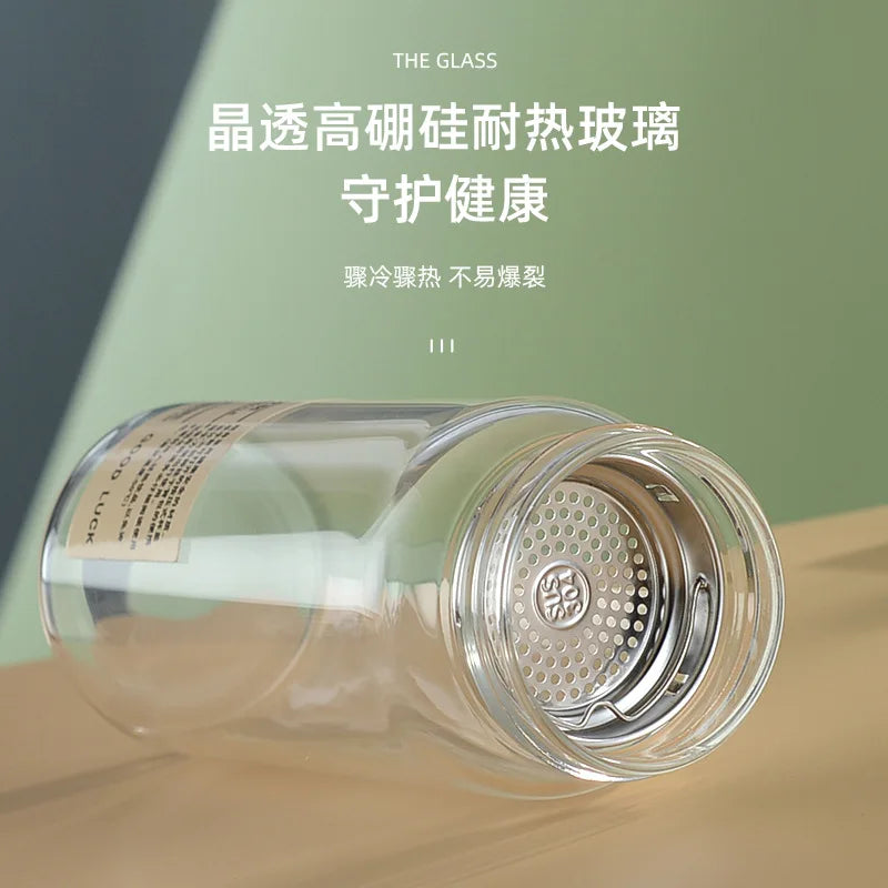Simple Glass Water Bottle with Tea Spaced, Portable, Heat Resistant, Transparent, Summer Tumbler, Small, 350ml, 550ml