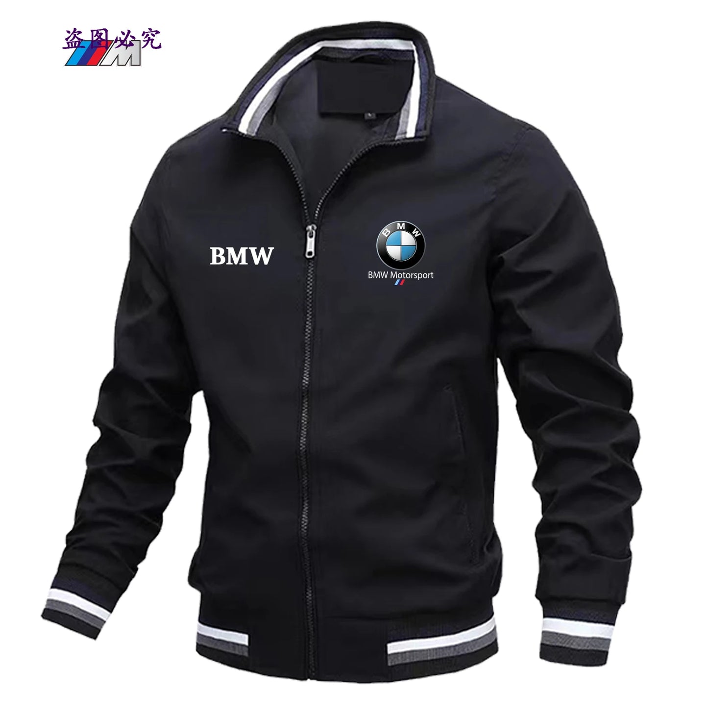 2025 New Men's and Women's Motorcycle Windproof Jacket BMW Car Logo Zipper Jacket BMW Printed Lapel Solid Color Jacket Men's