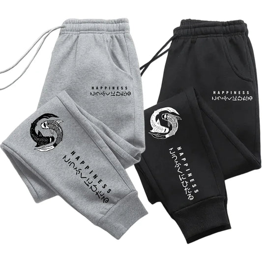 Mens Sweatpants Print Casual Trousers Outdoors Fitness Sports Jogging Mens Pants Daily Versatile Pants Autumn Winter Streetwear