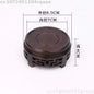 Eco-friendly Wooden Plant Stand Exquisite Carved Bonsai Holder Vase Flower Pot Sorting Table Shelf Home Decoration Wood Pedestal