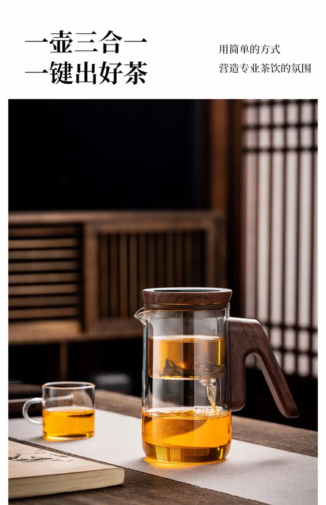 Smart Electric Automatic Glass Water Bottle intelligent timing teapot full glass inner tank automatic tea infuser