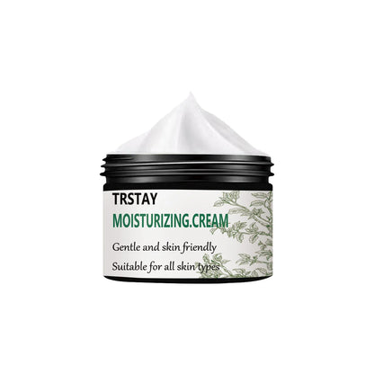 TRSTAY Facial Hydration Moisturizing Facial Cream Whitening Even Skin Tone Lightening Fine Lines Cream Brighten Skin