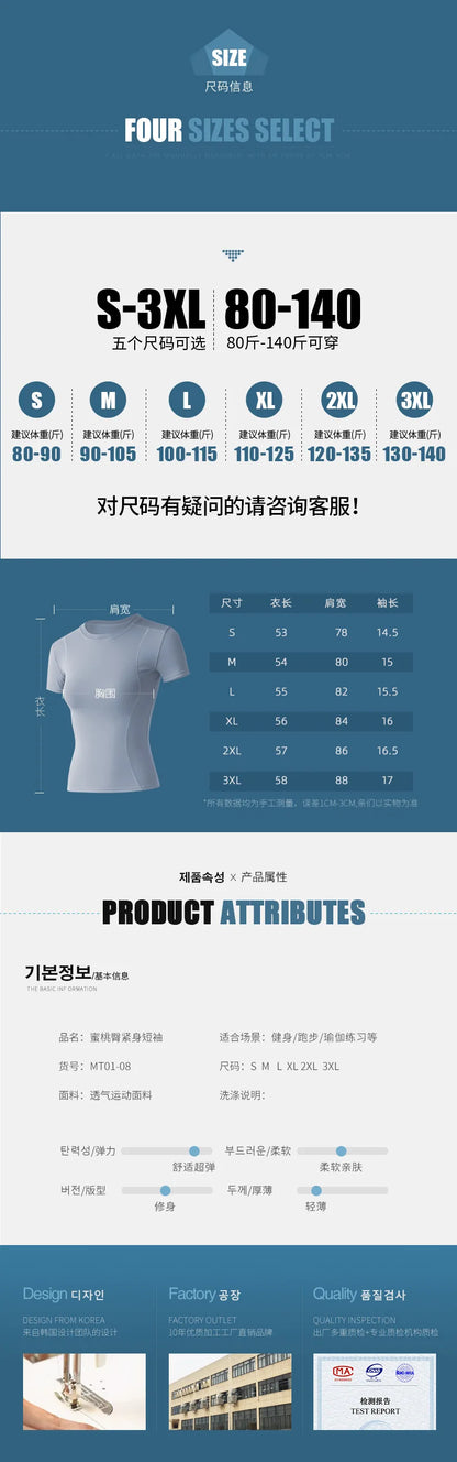 Fitness Sports T-shirt Women Solid Color V Neck Short Sleeve Moisture Wicking Athletic Shirts Top Ladies Sport Activewear Top